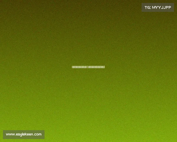 成都电子竞技文化产业(成都电子竞技文化产业园)